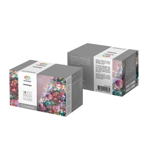 картинка Гирлянда Твинкл Лайт 10 м,  темно-зеленый ПВХ,  80 LED,  цвет мультиколор от магазина Сантехстрой