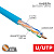 картинка Кабель витая пара U/UTP,  CAT 6, PVC,  23AWG, INDOOR, SOLID,  синий,  305 м,  REXANT от магазина Сантехстрой