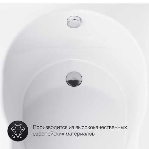 картинка W88A-150-070W-A X-Joy, ванна акриловая A0 150x70 см, шт от магазина Сантехстрой