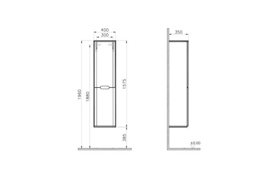 картинка Шкаф пенал в ванную VitrA Sento 60856 40 см с корзиной для белья матовый антрацит МДФ от магазина Сантехстрой