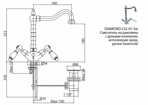 картинка Смеситель для раковины Cezares diamond-ls2-02-sw Бронза от магазина Сантехстрой