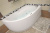 картинка Акриловая ванна Aquanet Graciosa 150x90 R 203941 без гидромассажа от магазина Сантехстрой