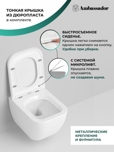 картинка Унитаз Forsa 243K19003S (475*360*350) подвесной , 2 места от магазина Сантехстрой