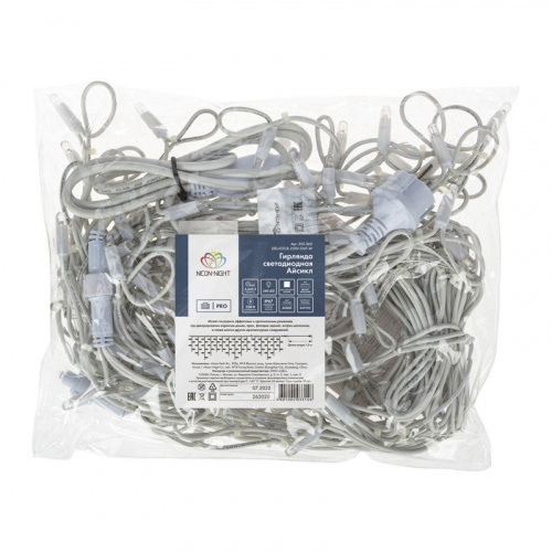 картинка Гирлянда Айсикл (бахрома) светодиодный,  5,6 х 0,9 м,  с эффектом мерцания,  БЕЛЫЙ провод КАУЧУК,  230 В,  диоды БЕЛЫЕ,  240 LED NEON-NIGHT от магазина Сантехстрой