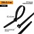 картинка Хомут-стяжка кабельная нейлоновая 250x3,6мм,  черная (100 шт/уп) PROconnect от магазина Сантехстрой
