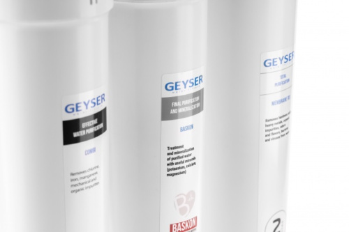 картинка Комплект сменных картриджей для Гейзер Престиж Смарт от магазина Сантехстрой