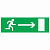 картинка Наклейка эвакуационный знак «Направление к эвакуационному выходу направо» 150х300 мм REXANT от магазина Сантехстрой