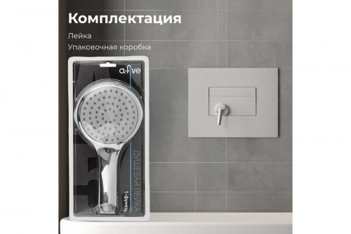 картинка Лейка для душа A-five A5-013 от магазина Сантехстрой