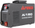 картинка инверторый сварочный аппарат A-iPower Ai160 MMA от магазина Сантехстрой