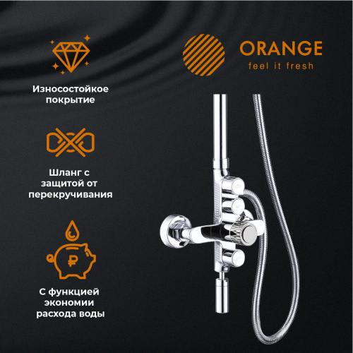 картинка Orange PUSH M01-911cr Душевая система смеситель с кнопочным управлением от магазина Сантехстрой