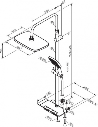 картинка 953770300 Gala ДС с ванно-душевым ТМС смесителем-полкой и гиг.душем, чёрный от магазина Сантехстрой