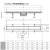 картинка Душевой лоток Pestan Confluo Frameless Line 300 13701259 с двухсторонней решеткой Черный матовый / полая под плитку от магазина Сантехстрой