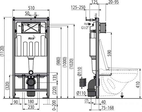 картинка Инсталляция Alcadrain Sadromodul AM101/1120-3:1 RU M371-0001 для унитаза с клавишей смыва Хром гляннец от магазина Сантехстрой