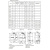 картинка Бак мембранный д/отопления WRV 12л 5атм Wester 0-14-0040 от магазина Сантехстрой
