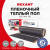 картинка Пленочный теплый пол REXANT Optima 150, площадь 2 м²,  0.5х4 м,  300 Вт от магазина Сантехстрой