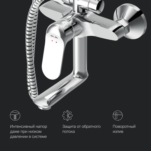 картинка F0785C900 Sunny,душ.система,набор:см-ль д/ванны/душа,верхний душ d220 мм, ручной душ 110 мм, 1 функц от магазина Сантехстрой