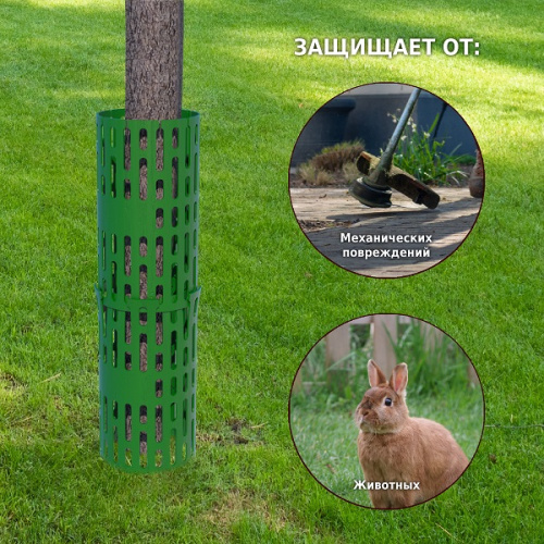 картинка Защита стволов деревьев, кустарников и цветов, зелёный, 35х21 см / 20 шт. от магазина Сантехстрой