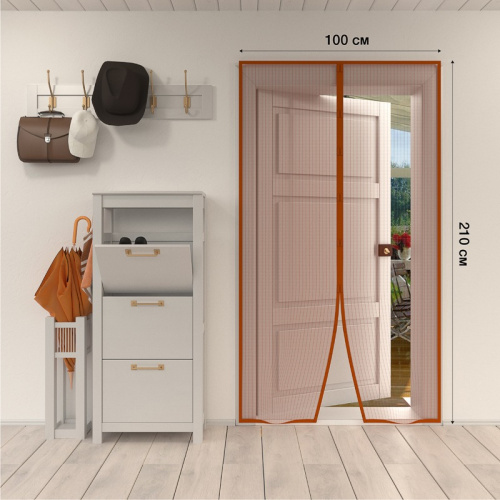 картинка Дверная антимоскитная сетка 210х100 см коричневая (магниты пришиты по всей длине сетки!) от магазина Сантехстрой