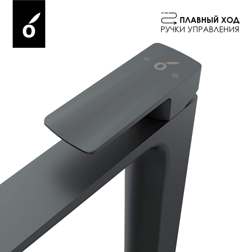картинка Смеситель для раковины Oliveeka OL-239003-BGM, матовый оружейный металл от магазина Сантехстрой