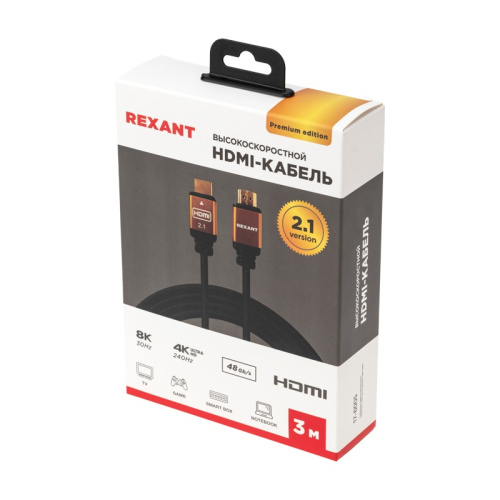 картинка Кабель REXANT HDMI - HDMI 2.1 длина 3 метра GOLD от магазина Сантехстрой