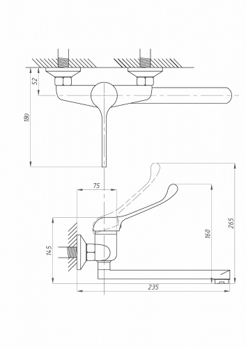 картинка Смеситель для раковины ПСМ psm-508-055 Хром от магазина Сантехстрой