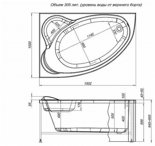 картинка Акриловая ванна Aquanet Mayorca 150x100 L 205403 без гидромассажа от магазина Сантехстрой