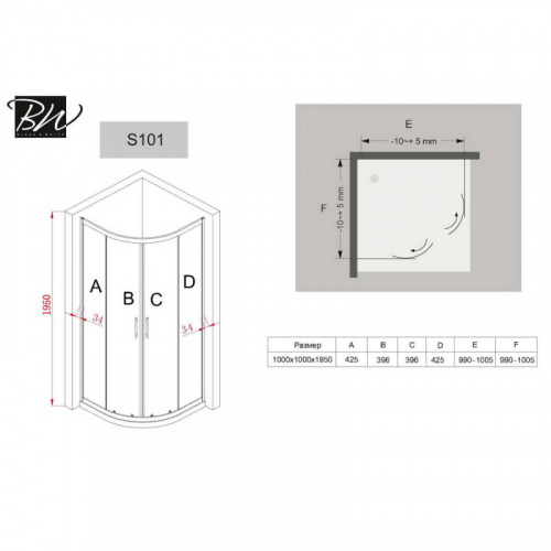 картинка Душевой уголок 100х100 см Black & White Stellar Wind 1011010 прозрачное от магазина Сантехстрой