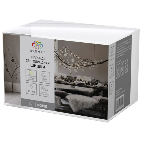 картинка Гирлянда светодиодная Шишки 1,5 м,  10 LED,  прозрачный ПВХ,  цвет свечения теплый белый,  2 х АА (батарейки не в комплекте) NEON-NIGHT от магазина Сантехстрой