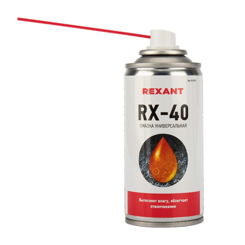 картинка RX-40 смазка универсальная (аналог WD-40) 210 мл REXANT от магазина Сантехстрой