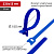 картинка Хомут–липучка многоразовый 230х13мм,  синий (12 шт/уп) REXANT от магазина Сантехстрой