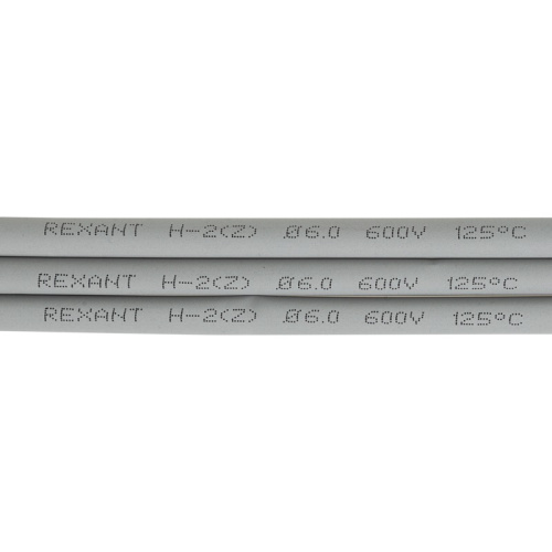 картинка Трубка термоусаживаемая ТУТ нг 6,0/3,0мм,  серая,  упаковка 50 шт.  по 1м REXANT от магазина Сантехстрой