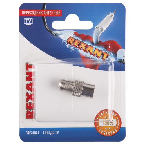 картинка Переходник антенный,  (гнездо F - гнездо TV),  (1шт) REXANT от магазина Сантехстрой