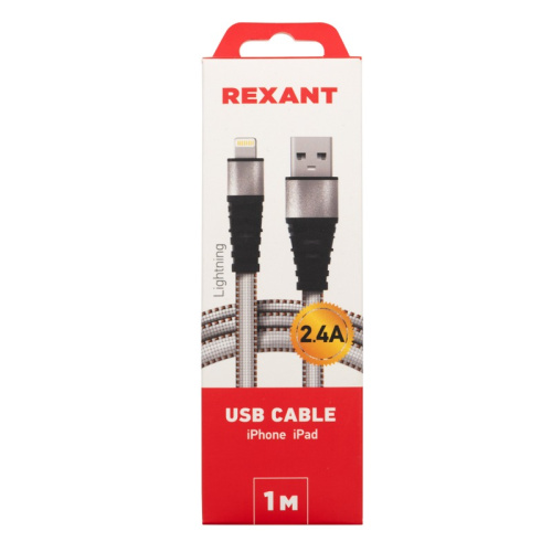 картинка Кабель REXANT USB-Lightning 2.4 A,  1 м,  белая нейлоновая оплетка от магазина Сантехстрой