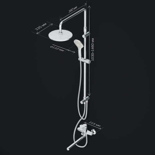 картинка F40890A94 Набор Gem: душевая система, смеситель для ванны/душа излив 320 мм, хром, шт. от магазина Сантехстрой