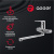 картинка Смеситель для ванны/душа Agger Nice A2521100 с душевым набором от магазина Сантехстрой