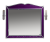картинка Анжелика - 100 Зеркало сиреневое  сусальное серебро со светильниками Л-Анж02100-411Св от магазина Сантехстрой