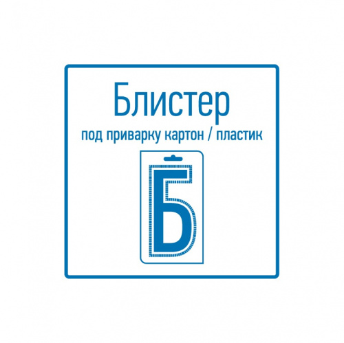 картинка Набор автомобильных предохранителей "мини" в блистере REXANT от магазина Сантехстрой