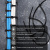 картинка Хомут-стяжка кабельная нейлоновая 200x2,5мм,  черная (100 шт/уп) PROconnect от магазина Сантехстрой
