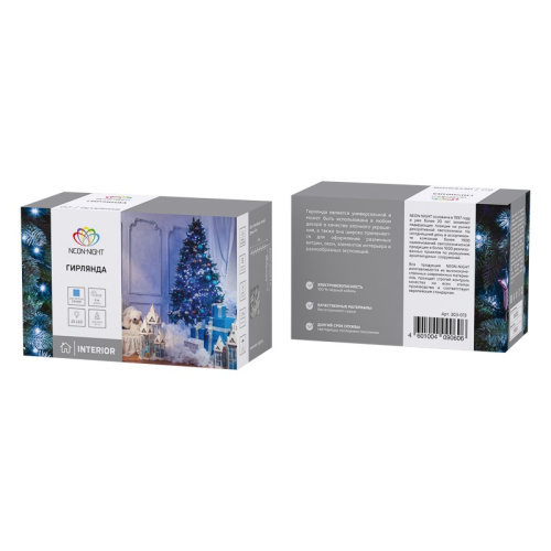 картинка Гирлянда Твинкл Лайт 4 м,  темно-зеленый ПВХ,  25 LED,  цвет: Синий от магазина Сантехстрой