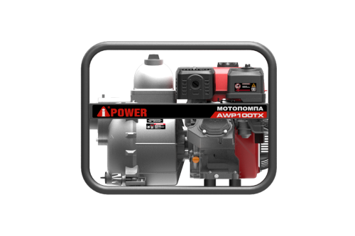 картинка Мотопомпа бензиновая A-iPower AWP100TХ от магазина Сантехстрой