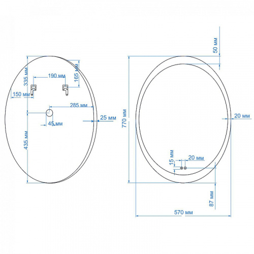 картинка Зеркало Art&Max am-ova-570-770-ds-f-h Белое от магазина Сантехстрой