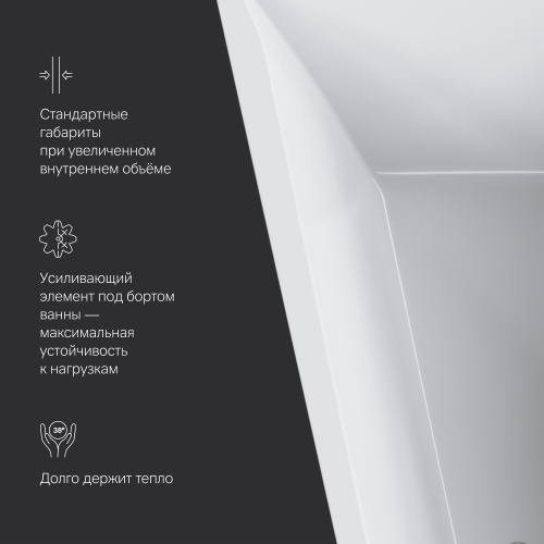 картинка W72A-160L100W-A2 Ванна акриловая spirit  ассиметричная 160x100, без слива/перелива, левосторонняя от магазина Сантехстрой