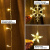 картинка Электрическая гирлянда-занавес Winter Glade 126 ламп Тёплый белый от магазина Сантехстрой