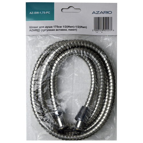 картинка Шланг для душа AZARIO 1,75 м. металлическая оплетка, упаковка пакет, хром (AZ-SW-1,75-PC) от магазина Сантехстрой
