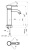 картинка Смеситель для раковины высокий AZARIO TASCO, хром (AZ-15164551) от магазина Сантехстрой