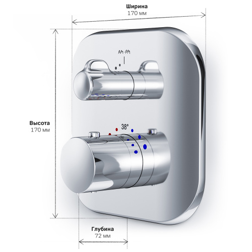 фото f3075600_xxx sensation, cмеситель д/душа встраиваемый с термостатом, хром, шт.
