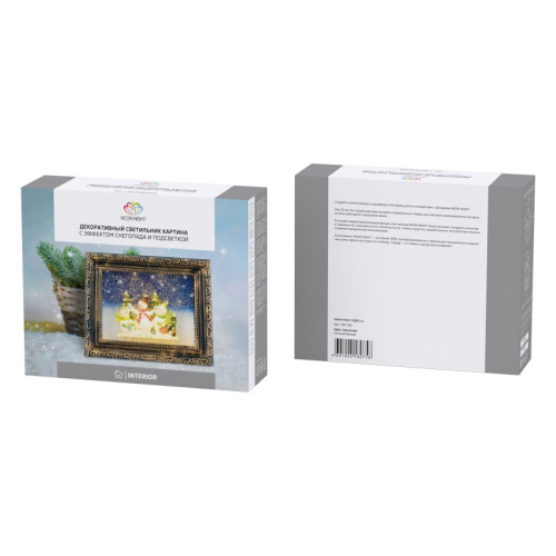 картинка Декоративный светильник Картина с эффектом снегопада NEON-NIGHT от магазина Сантехстрой