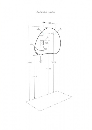 картинка Зеркало AQUATON (Акватон) 1a260902vo010 Белое от магазина Сантехстрой