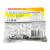 картинка Крепеж кабеля плоский 6 х 4 мм,  белый (упак.  50 шт) REXANT от магазина Сантехстрой