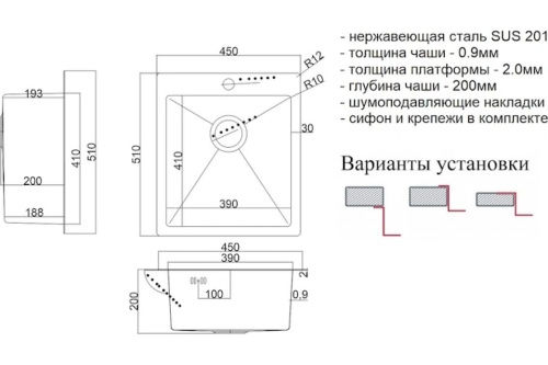 картинка Мойка для кухни ZorG STEEL HAMMER SH 4551 GRAFIT от магазина Сантехстрой